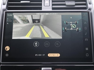 2021 LAND ROVER DISCOVERY — миниатюра 58