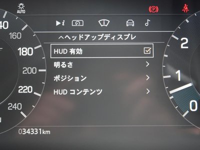 2021 LAND ROVER DISCOVERY — миниатюра 46