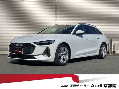 AUDI A5 - 1