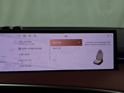 2024 Genesis GV70 缩略图 16