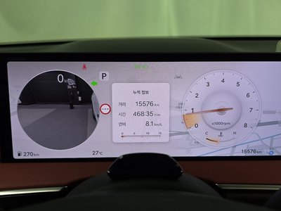 2024 Genesis GV70 缩略图 11