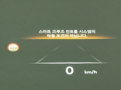 2024 Genesis GV70 缩略图 23
