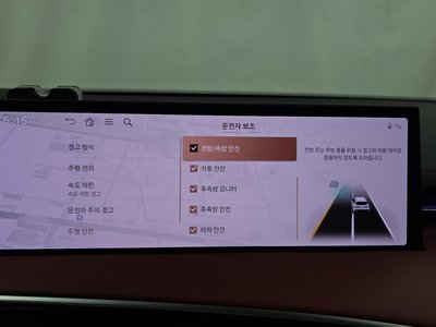 2024 Genesis GV70 缩略图 30