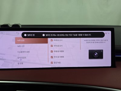 2024 Genesis GV70 缩略图 34