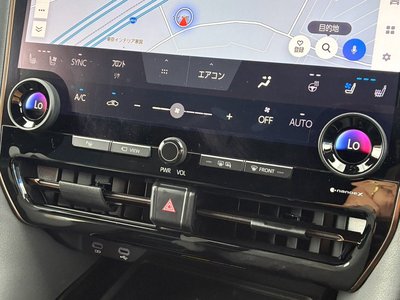 صورة مصغرة 35 لـ 2024 Toyota ALPHARD