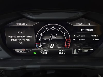 2022 Lamborghini URUS — миниатюра 11