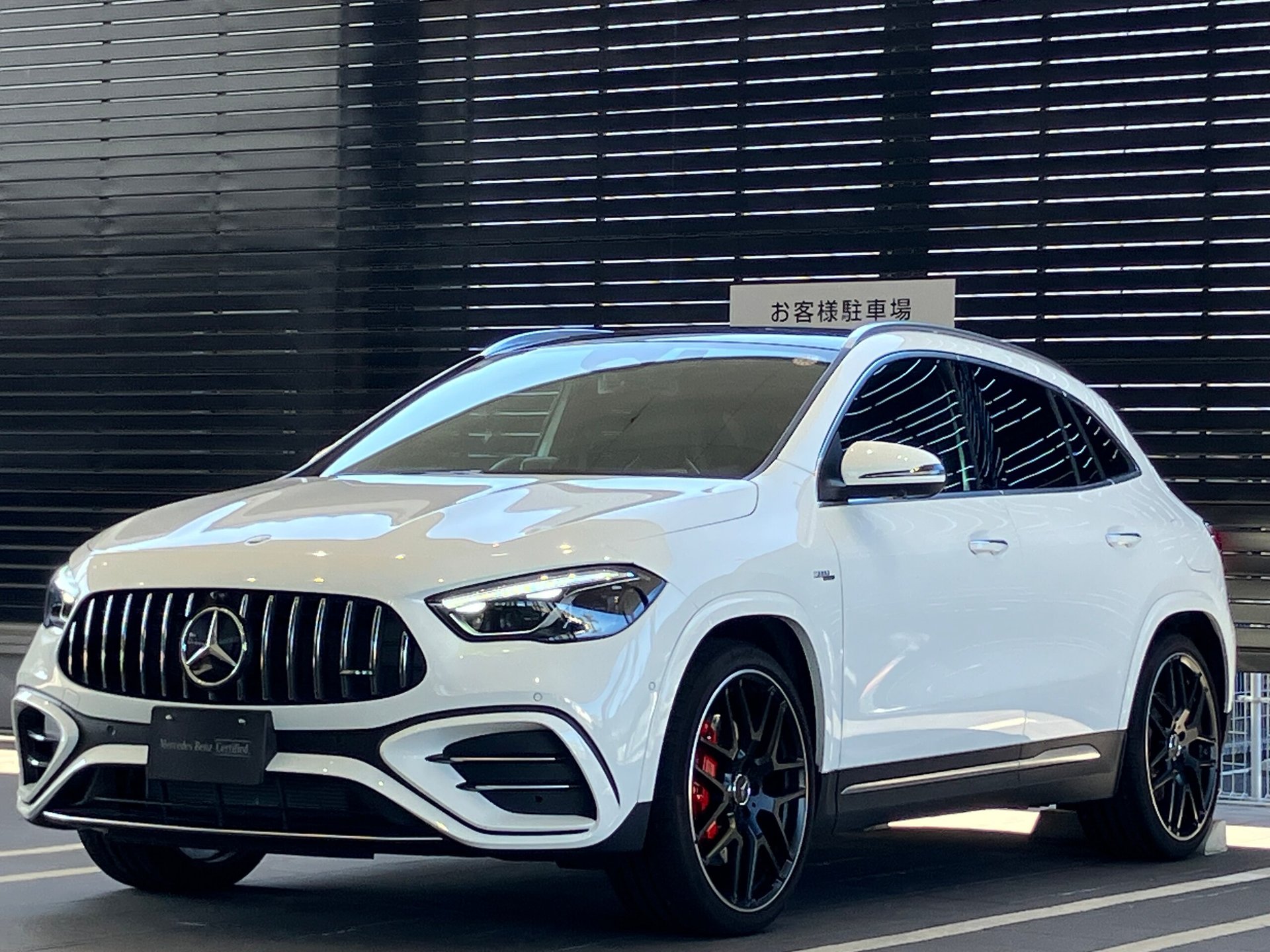 MERCEDES-BENZ GLA AMG - View 1