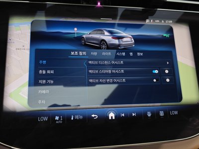 2025 Mercedes-BENZ E-CLASS 缩略图 17
