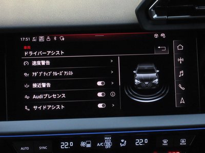 2026 AUDI S3 SEDAN 缩略图 44