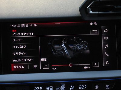 2026 AUDI S3 SEDAN 缩略图 42