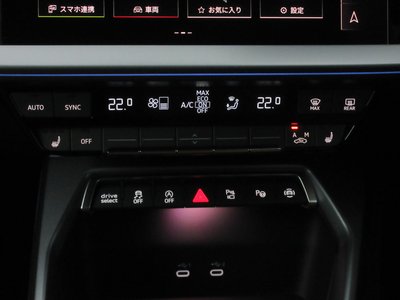 2026 AUDI S3 SEDAN 缩略图 45
