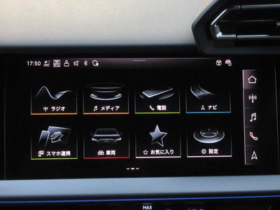 2026 AUDI S3 SEDAN 缩略图 38