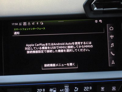 2026 AUDI S3 SEDAN 缩略图 41