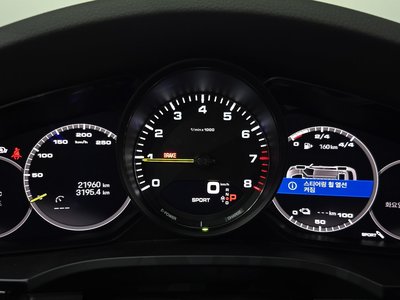 2023 Porsche CAYENNE — миниатюра 11