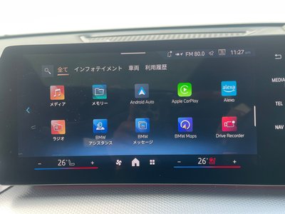 صورة مصغرة 88 لـ 2025 BMW IX2