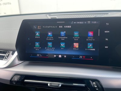 صورة مصغرة 74 لـ 2025 BMW IX2