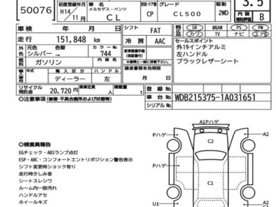 MERCEDES-BENZ CL - 7