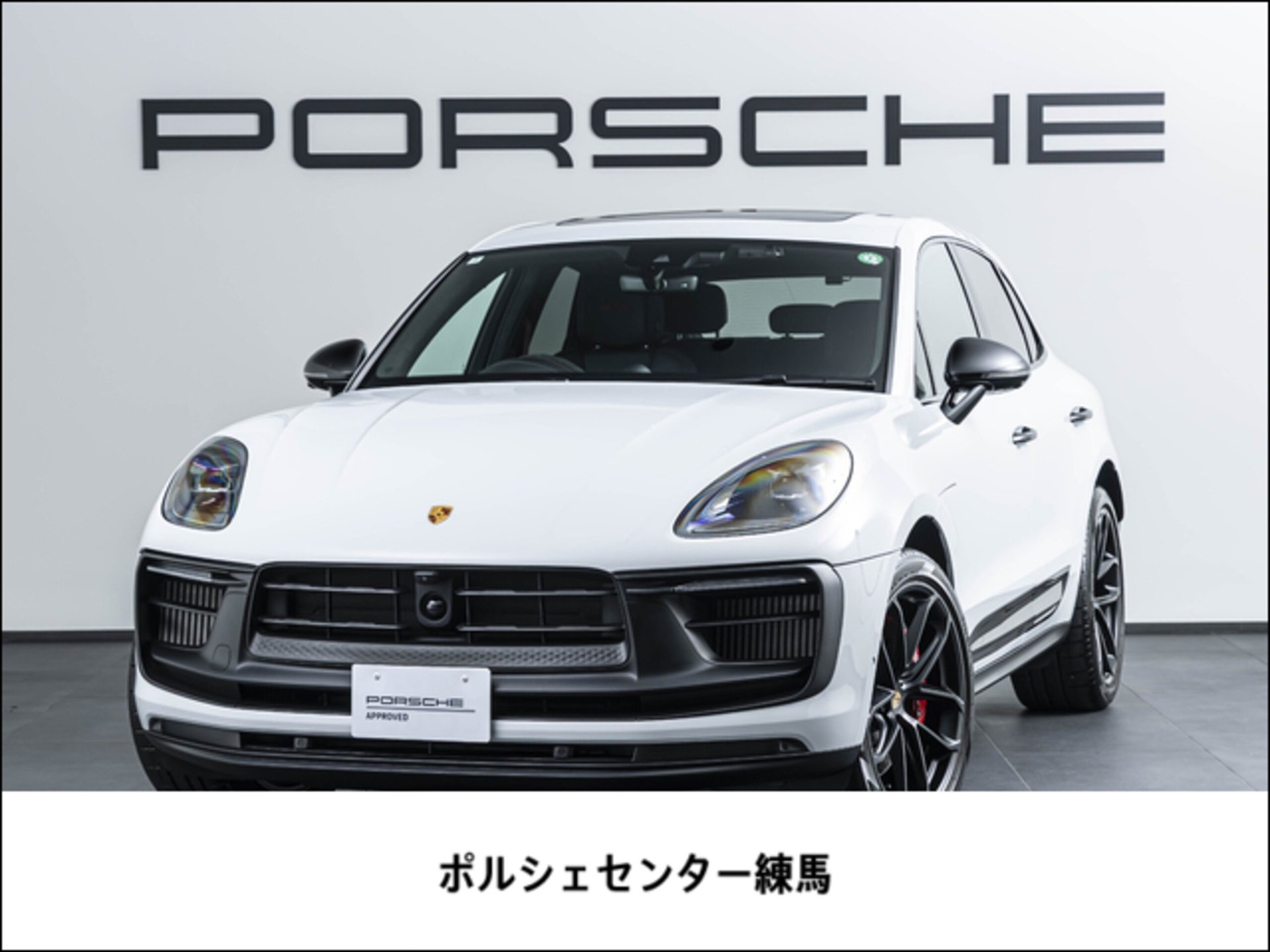 PORSCHE MACAN - View 1