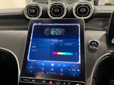 2023 Mercedes-BENZ GLC thumbnail 25