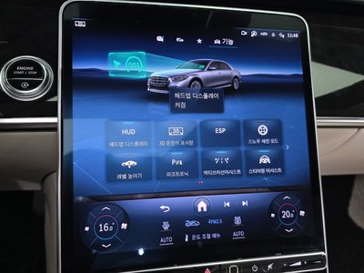 2021 Mercedes-BENZ S-CLASS thumbnail 33