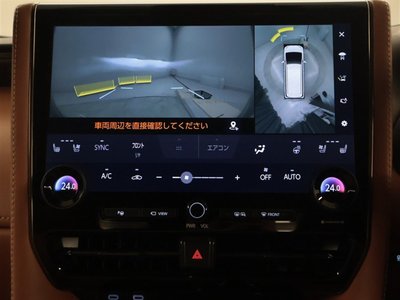 TOYOTA VELLFIRE - 10