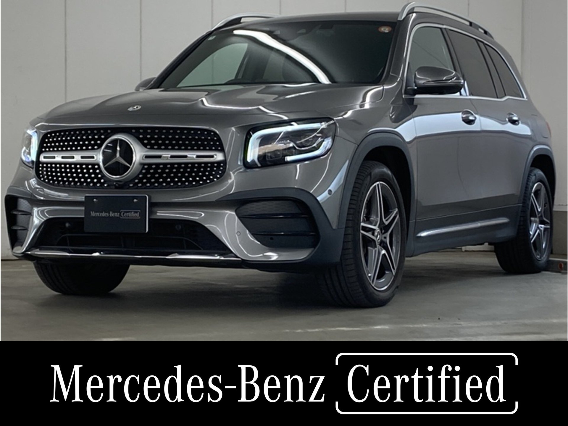 MERCEDES-BENZ GLB - View 1
