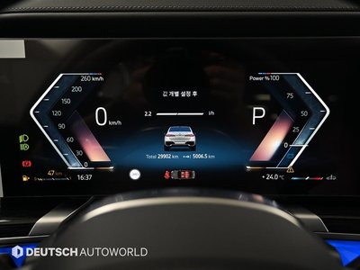 2025 BMW 7 SERIES 照片 8