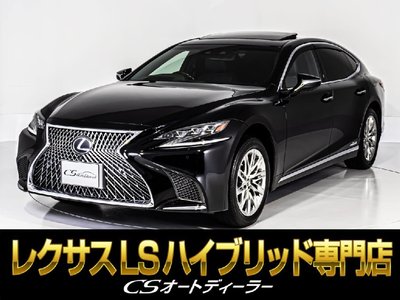 LEXUS LS - 1