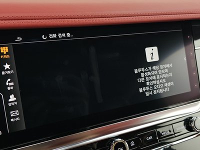 2020 Bentley CONTINENTAL — миниатюра 29