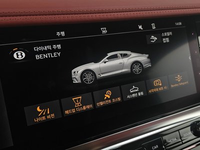 2020 Bentley CONTINENTAL — миниатюра 23