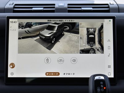 2025 LAND Rover DEFENDER 缩略图 36