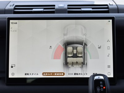 2025 LAND Rover DEFENDER 缩略图 45