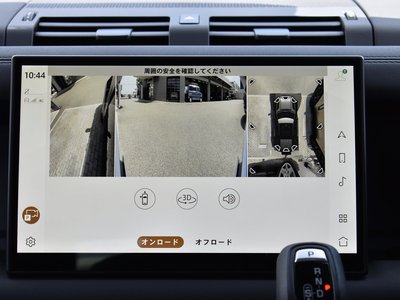 2025 LAND Rover DEFENDER 缩略图 41