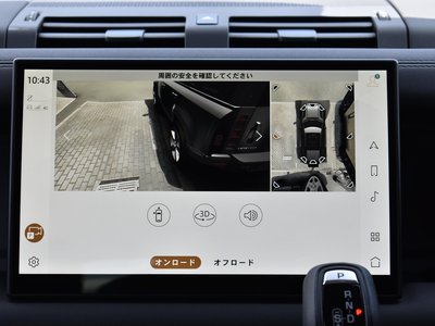 2025 LAND Rover DEFENDER 缩略图 35