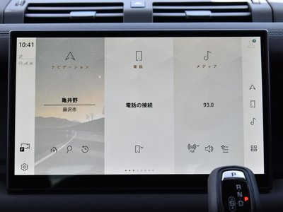 2025 LAND Rover DEFENDER 缩略图 27