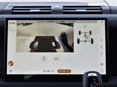 2025 LAND Rover DEFENDER 缩略图 43