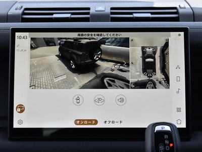 2025 LAND Rover DEFENDER 缩略图 34