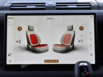 2025 LAND Rover DEFENDER 缩略图 29