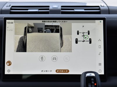 2025 LAND Rover DEFENDER 缩略图 42