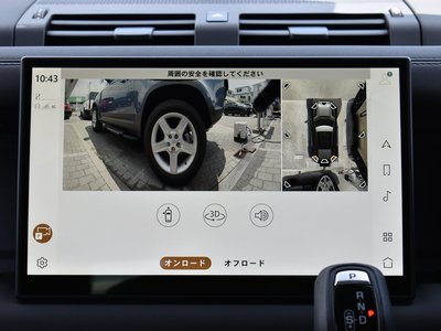 2025 LAND Rover DEFENDER 缩略图 39