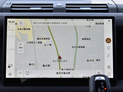 2025 LAND Rover DEFENDER 缩略图 28