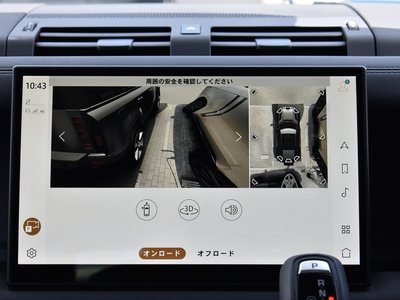 2025 LAND Rover DEFENDER 缩略图 32
