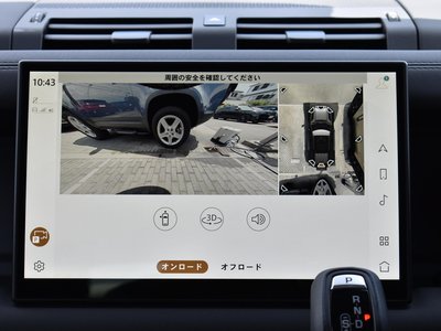 2025 LAND Rover DEFENDER 缩略图 40