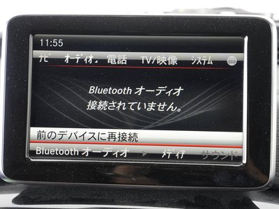 2015 Mercedes-BENZ G-CLASS 缩略图 38
