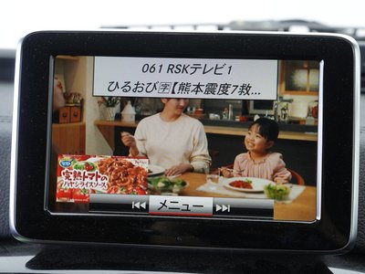 2015 Mercedes-BENZ G-CLASS 缩略图 37