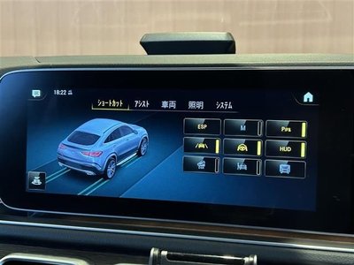 2021 Mercedes-BENZ OTHERS 缩略图 20