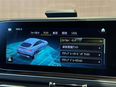 2021 Mercedes-BENZ OTHERS 缩略图 15