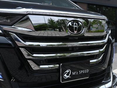 TOYOTA VELLFIRE - 9
