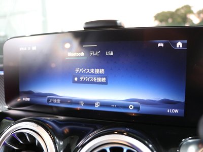 صورة مصغرة 38 لـ 2023 Mercedes-BENZ GLB