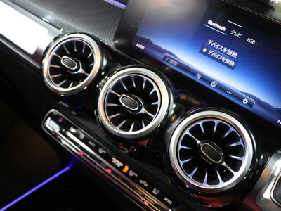 صورة مصغرة 40 لـ 2023 Mercedes-BENZ GLB